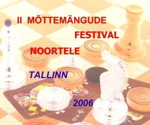 Fail:Mottemangude festival 2006.jpg